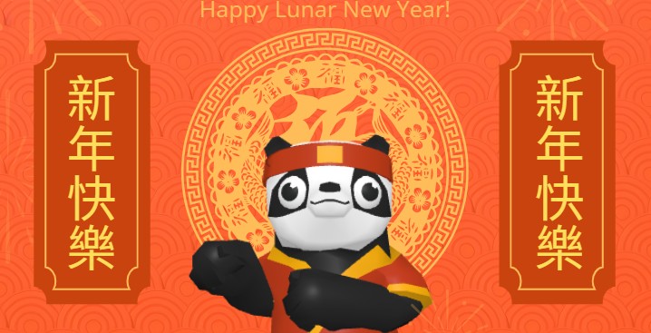 This is a screenshot of Visual Paradigm's animation tool - Professional online diagram maker tool